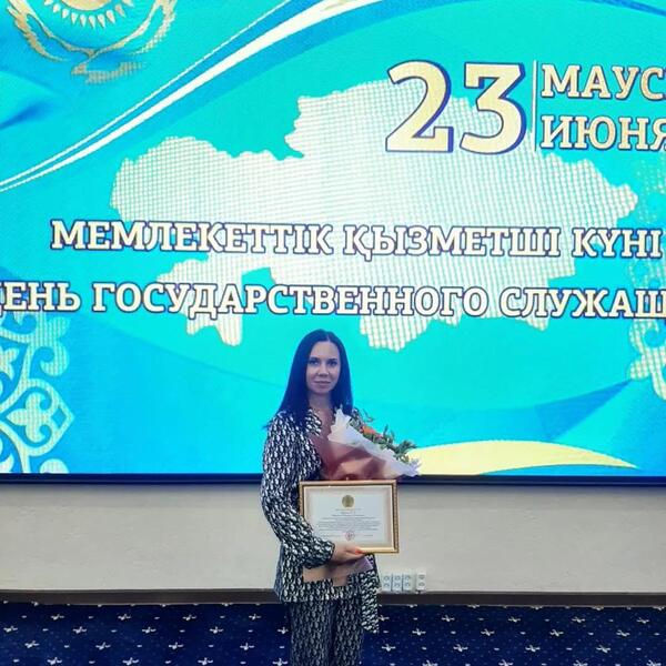 Служить делу и людям