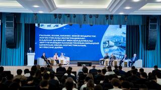 Казахстану нужна единая цифровая транспортно-логистическая система: в ALT University прошла отраслевая конференция