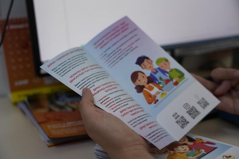 Неделя репродуктивного здоровья: для жителей Астаны провели «День открытых дверей»