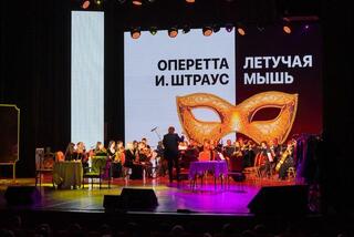 В Усть-Каменогорске впервые силами местных артистов поставлена оперетта «Летучая мышь»