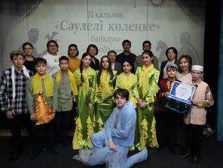 «Сәулелі көлеңке»: в Астане прошел городской конкурс для одаренных школьников