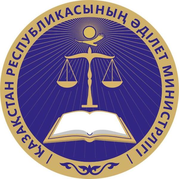 Казахстанцы могут корректировать сведения о регистрации актов гражданского состояния в информационной системе ЗАГС