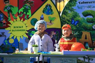 В регионе презентовали проект «Зелёный детский сад»