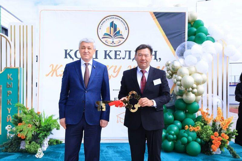 Четыре новые школы открылись в Карагандинской области