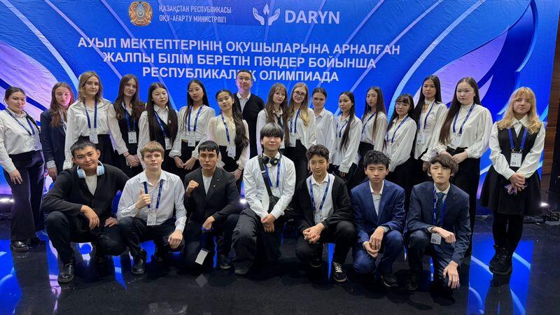Сельские школьники Карагандинской области завоевали восемь медалей на республиканской олимпиаде