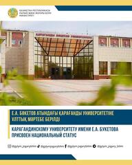 Дорогие друзья, у меня для вас прекрасная новость!