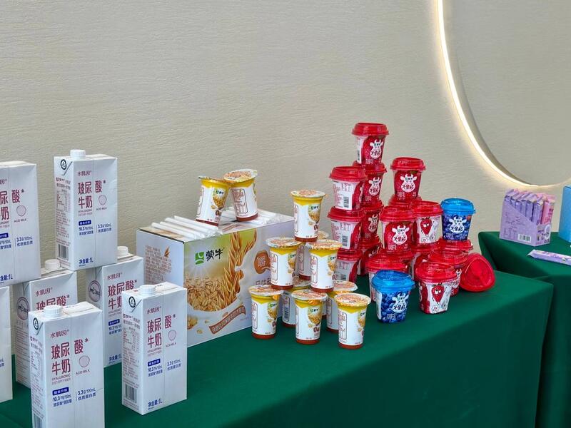 Визит в Китайскую Народную Республику продолжился в городе Урумчи, в Синьцзян-Уйгурском автономном округе