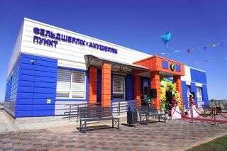 В Илийском районе открыт новый фельдшерско-акушерский пункт