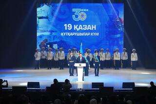 В Актобе прошла торжественная церемония, посвященная 30-летию службы по чрезвычайным ситуациям