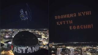 Закон и порядок — основа сильного государства