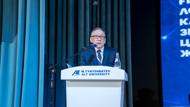Казахстану нужна единая цифровая транспортно-логистическая система: в ALT University прошла отраслевая конференция
