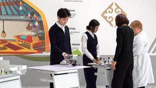 Дополнительное образование