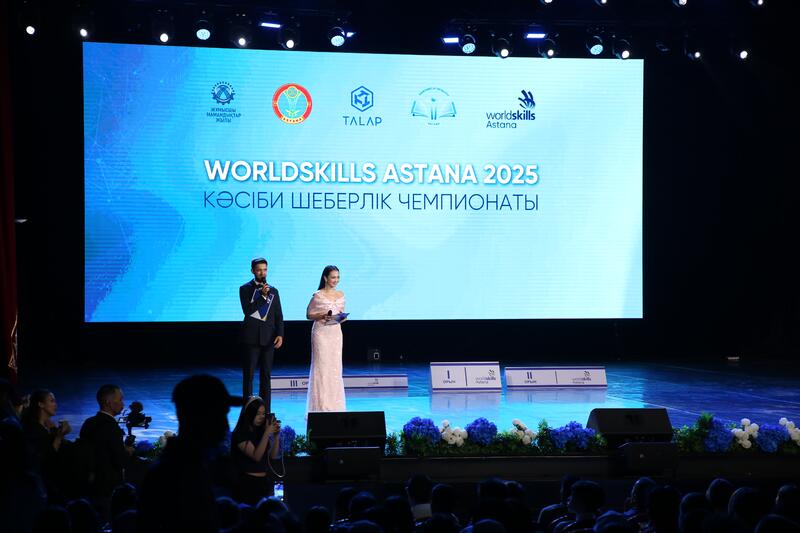 Профессии будущего: чем удивил WorldSkills Astana-2025
