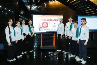 Профилактика, защита, взаимодействие: в меры обеспечения безопасности детей обсудили на форуме в Астане