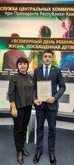 Акмолинские школьники награждены благодарственным письмом министра просвещения Республики Казахстан