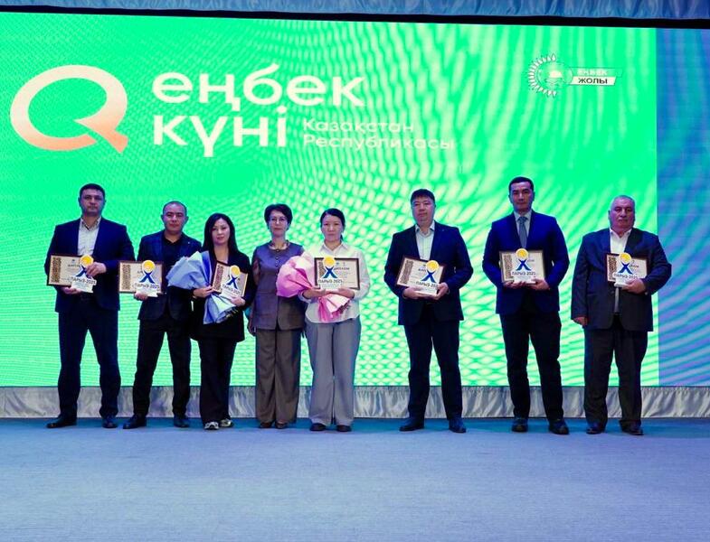 В Акмолинской области прошло торжественное мероприятие ко Дню труда