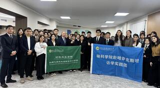 Вице-министр ознакомилась с научными проектами и инфраструктурой Kozybayev University