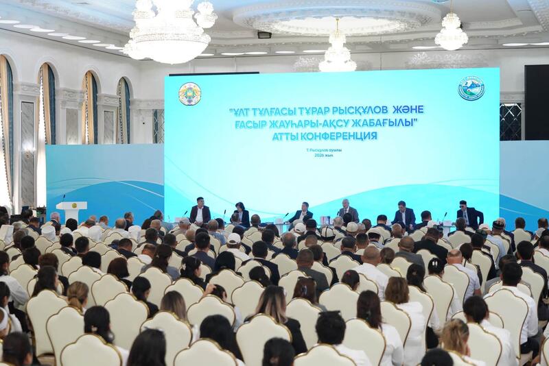 В ТУРКЕСТАНСКОЙ ОБЛАСТИ ПРОШЛА НАУЧНАЯ КОНФЕРЕНЦИЯ, ПОСВЯЩЕННАЯ 100-ЛЕТИЮ ЗАПОВЕДНИКА «АКСУ-ЖАБАГЛЫ»