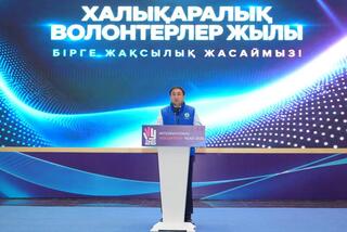 В Кызылорде стартовала международная волонтерская неделя «GREEN ARAL: VOLUNTEERS FOR LIFE 2026»