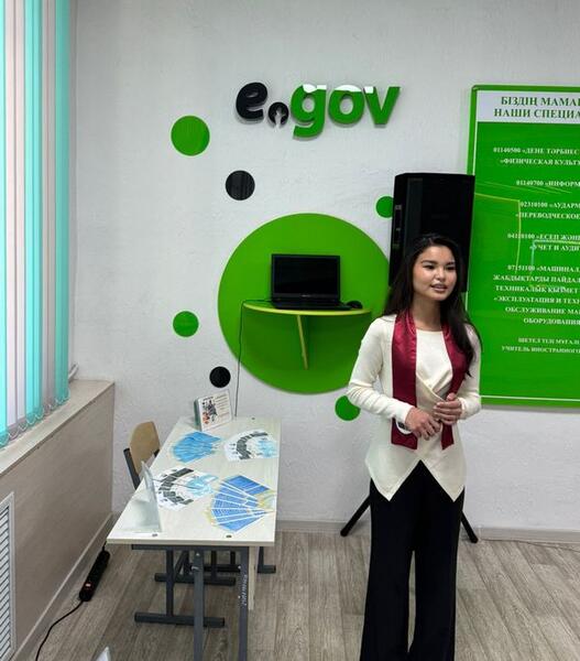 Искусственный интеллект поможет старшеклассникам из Сарани выбрать профессию