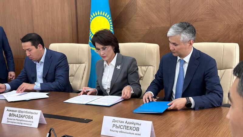 А. АЛЬНАЗАРОВА ПРОВЕЛА ВСТРЕЧУ С НАСЕЛЕНИЕМ И ПОСЕТИЛА РЯД МЕДОРГАНИЗАЦИЙ ОБЛАСТИ УЛЫТАУ