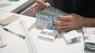 НЕДОБРОСОВЕСТНАЯ КОНКУРЕНЦИЯ ПРЕСЕЧЕНА НА РЫНКЕ МИКРОФИНАНСОВЫХ ОРГАНИЗАЦИЙ