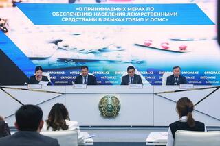 БЕСПЛАТНЫЕ ЛЕКАРСТВА ДЛЯ 3,4 МЛН ЧЕЛОВЕК: МИНЗДРАВ УСИЛИВАЕТ ДОСТУПНОСТЬ ТЕРАПИИ