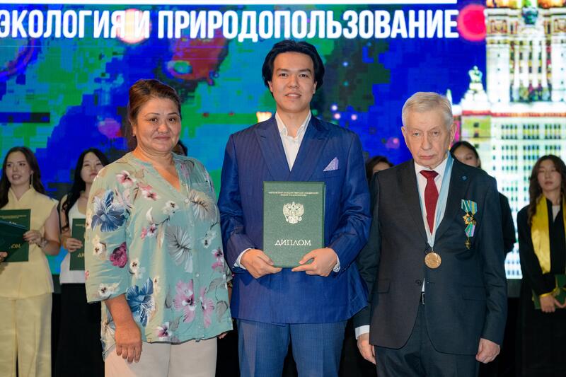 25 лет Казахстанскому филиалу МГУ: состоялась торжественная церемония вручения дипломов