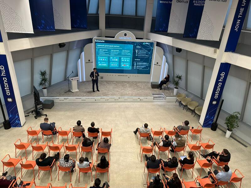 Развитие цифровой экосистемы столицы: итоги и планы на будущий год обсудили в Астане на IT meetup