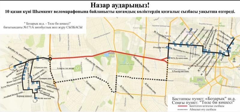 ВАЖНОЕ ОБЪЯВЛЕНИЕ!