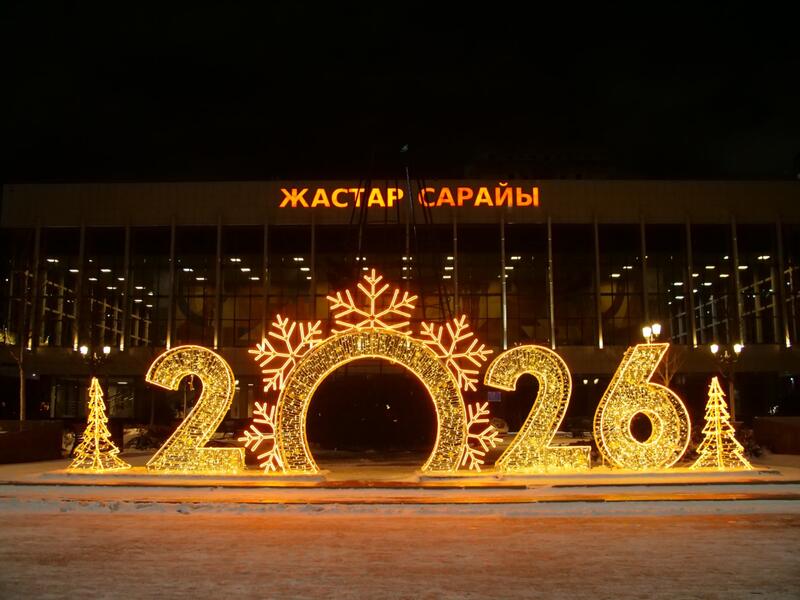 Сквер на месте пустыря и десятки тысяч новых деревьев появились в столичном районе Байконыр в 2025 году