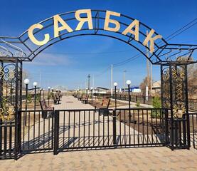 В селе Кеншокы Шетского района благоустроили парк