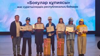 Юная художница из Караганды победила в республиканском конкурсе