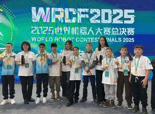 Юные робототехники Костанайской области на мировой арене