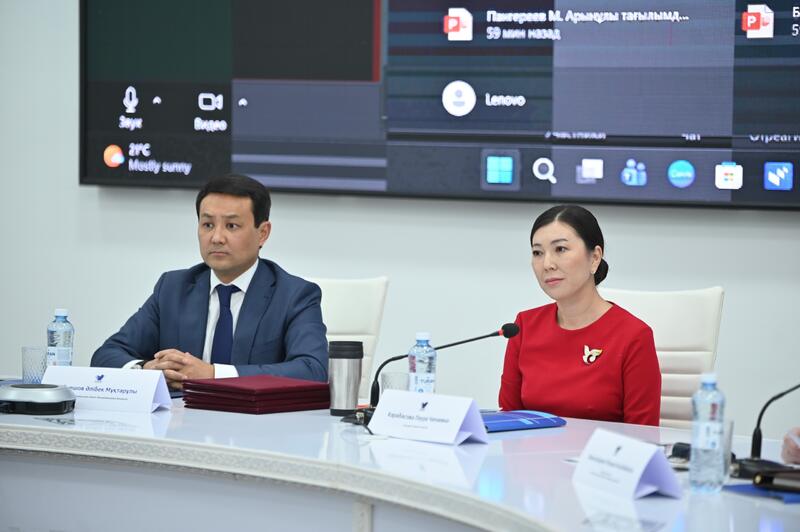Вышла первая монография, посвященная выдающемуся ученому Мухтару Арыну