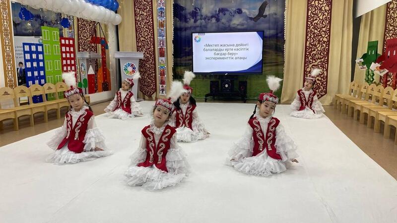 В Астане прошел практический семинар для педагогов детских садов и учителей школ