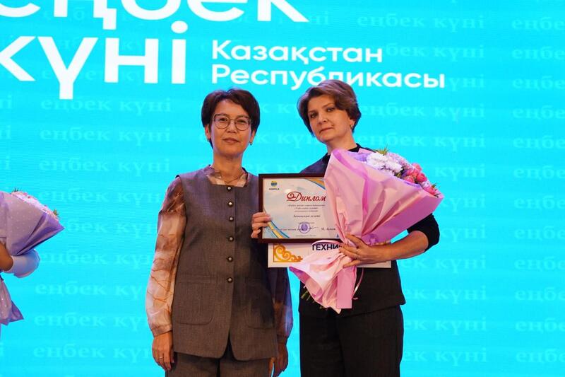 В Акмолинской области прошло торжественное мероприятие ко Дню труда