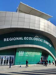 Региональный экологический саммит 2026 стартует в Астане