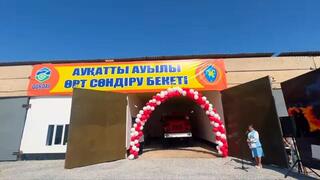 За неделю открыты семь пунктов ДПФ