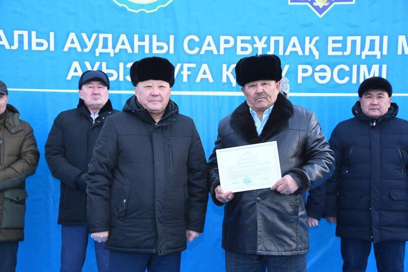 В село Сарыбулак подведена питьевая вода