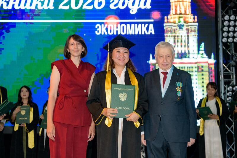 25 лет Казахстанскому филиалу МГУ: состоялась торжественная церемония вручения дипломов