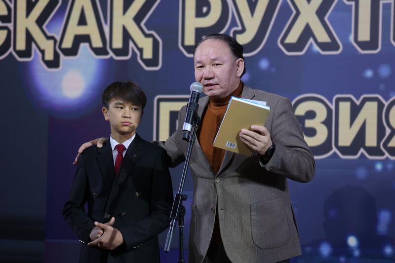 Ербол Карашукеев наградил победителей II республиканского литературного конкурса «Асқақ рухты Әулиеата»