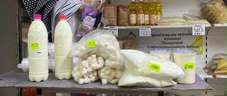 Сельскохозяйственную продукцию Кобдинского района можно приобрести в мини-рынке