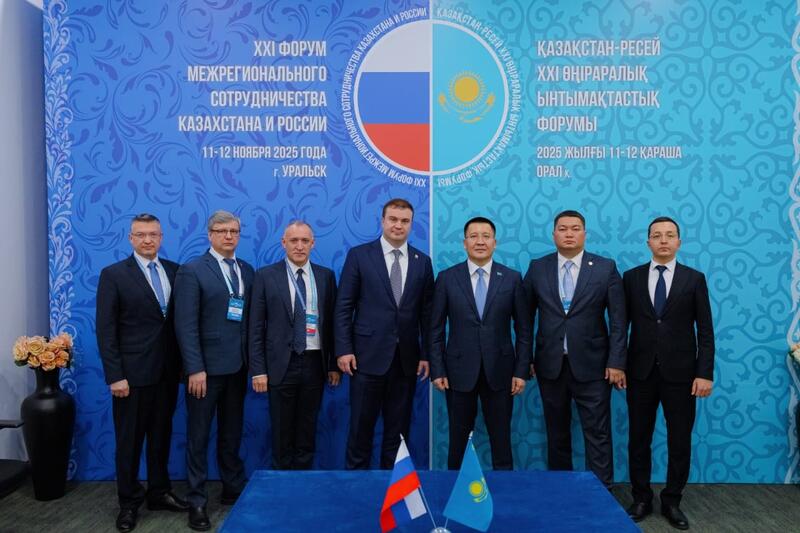Павлодарская и Омская области укрепляют сотрудничество: подписан меморандум на Форуме Казахстана и России