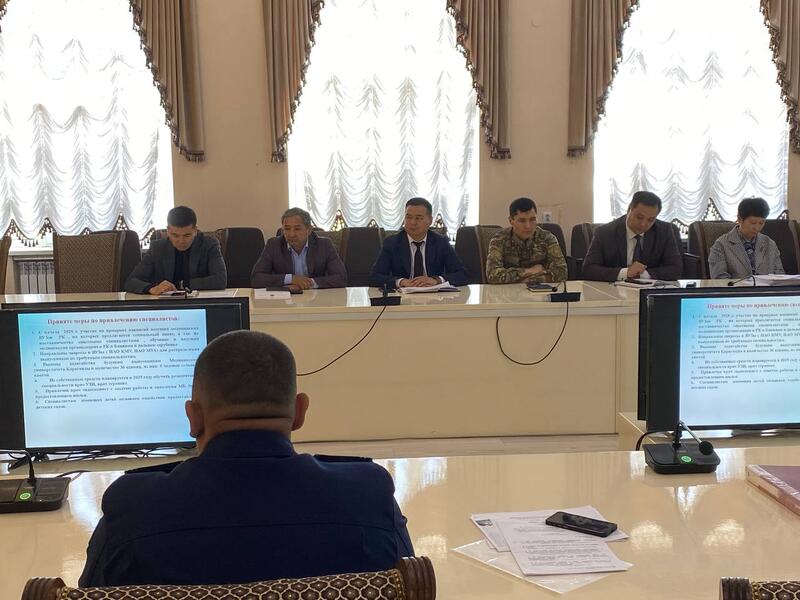 Аппаратное совещание