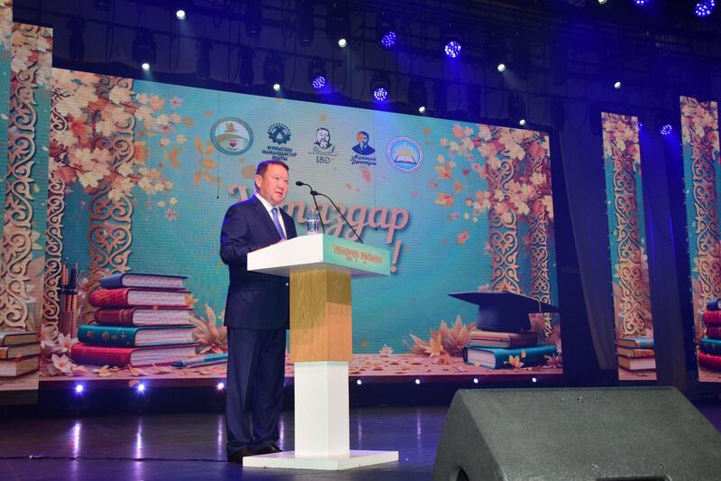 Учителю с благодарностью