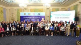 Судья Конституционного Суда выступил на региональном гражданском форуме в Павлодаре