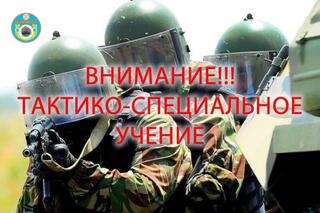 Уважаемые жители!