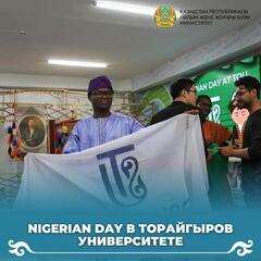 Nigerian day в Торайгыров университете