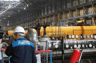 ДЕПАРТАМЕНТОМ АЗРК ПРОВЕДЕНО РАССЛЕДОВАНИЕ В ОТНОШЕНИИ АО «АЛЭС»